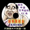 澳门开奖结果开奖记录_下载?